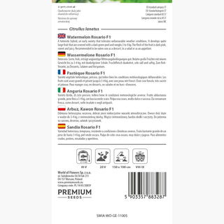 Wassermelone Rosario F1 - Saftig und süß, bereit für Sommerfeste - Citrullus lanatus