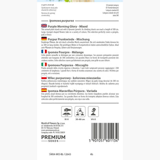 Purpur Prunkwinde - Mischung - Himmlische Kletterpflanze - Ipomoea purpurea