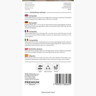 Koriander - Einfache Kultivierung, gesundheitliche Vorteile, unersetzliches Gewürz - Coriandrum sativum