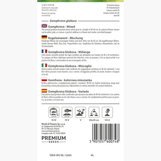 Kugelamarant - Mischung - Bunte Blütenkugeln - Gomphrena globosa