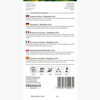 Gemswurz - Medaillon d’Or - Goldgelbe Große Frühlingsblüten - Doronicum orientale