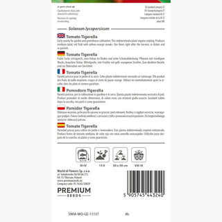 Tomate Tigerella - Super aromatische Früchte, einfacher Anbau, hoher Ertrag