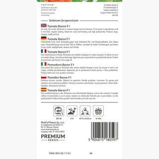 Tomate Baron F1 - Zuverlässige Resistenz, frühe Ernte, reichliche Ernte