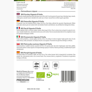 BIO Petersilie Gigante D'Italia - Unverzichtbar In Jeder Küche