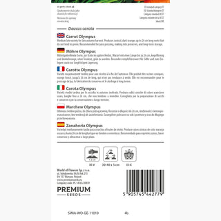 Möhre Olympus - Süßes, saftiges Fruchtfleisch, einfach anzubauen