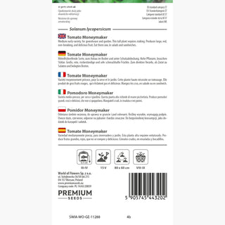 Tomate Moneymaker - Ertragreich, ideal für Freiland und unter Schutz