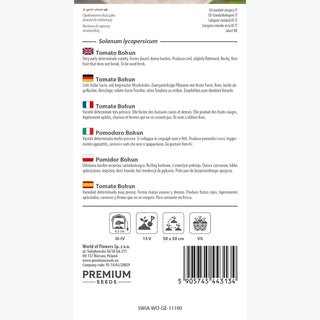 Tomate Bohun - Hervorragender Geschmack, einfacher Anbau ohne Abstecken