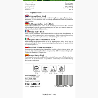 Schlangenbohne Metro Black - Lange, faserfreie Hülsen, ideal für asiatische Gerichte und als Kletterpflanze - Vigna sinensis