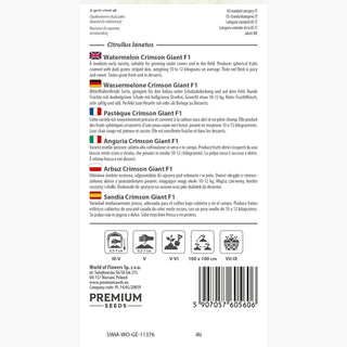 Wassermelone Crimson Giant F1 - Saftig Süßer Geschmack, Besonders Großfrüchtig